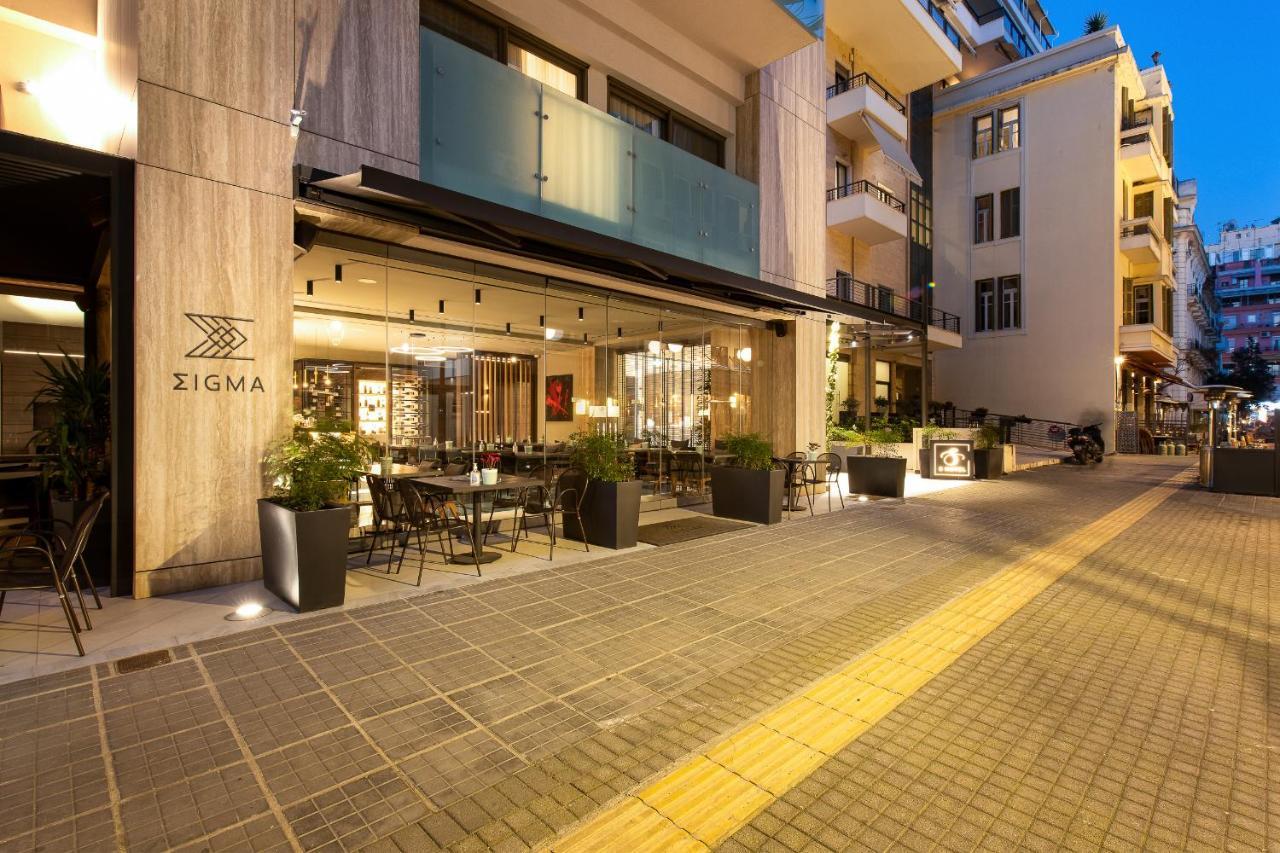 S Hotel Boutique เทสซาโลนิกิ ภายนอก รูปภาพ SIGMA Office